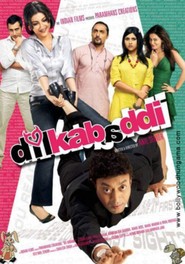 Dil Kabaddi is the best movie in Soha Ali Khan filmography.