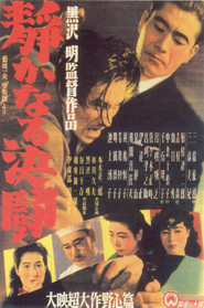 Shizukanaru ketto is the best movie in Takashi Shimura filmography.