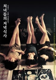 Girls' Night is the best movie in Philip Jackson filmography.