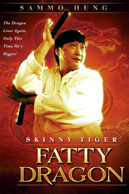 Shou hu fei long is the best movie in Ridley Tsui filmography.