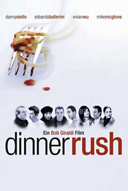 Dinner Rush movie in Danny Aiello filmography.