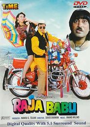 Raja Babu is the best movie in Shakti Kapoor filmography.