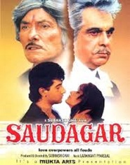 Saudagar movie in Gulshan Grover filmography.