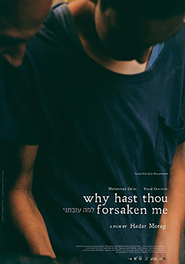 Why Me? is the best movie in Ionut Caras filmography.