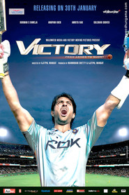 Victory is the best movie in Alan Border filmography.
