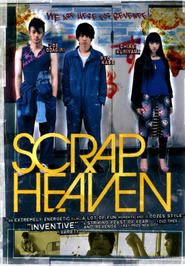 Scrap Heaven movie in Jo Odagiri filmography.