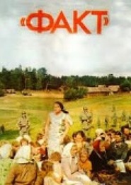 Fakt is the best movie in Arnis Licitis filmography.