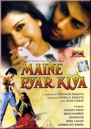Maine Pyar Kiya movie in Salman Khan filmography.