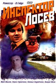 Inspektor Losev movie in Mikhail Danilov filmography.