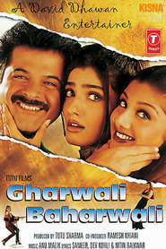 Gharwali Baharwali movie in Tiku Talsania filmography.