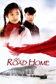 Wo de fu qin mu qin is the best movie in Hao Zheng filmography.