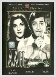 Aah movie in Raj Kapoor filmography.