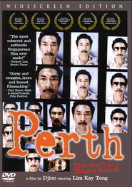 Perth is the best movie in Ivy Cheng filmography.