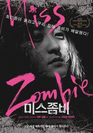 Miss Zombie movie in Toru Tezuka filmography.