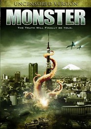 Monster is the best movie in Kazuyuki Okada filmography.