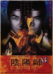 Onmyoji is the best movie in Mansai Nomura filmography.