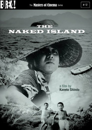 Hadaka no shima movie in Shinji Tanaka filmography.