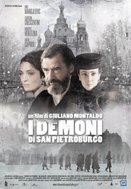 I demoni di San Pietroburgo is the best movie in Giovanni Martorana filmography.
