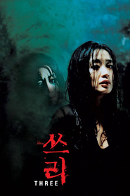 Saam gaang is the best movie in Ting-Fung Li filmography.