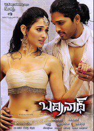 Badrinath is the best movie in Sudha filmography.