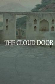 The Cloud Door is the best movie in Irfan filmography.