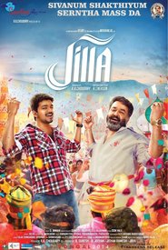 Jilla is the best movie in Niveda Thomas filmography.