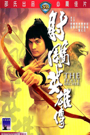 She diao ying xiong chuan movie in Feng Ku filmography.