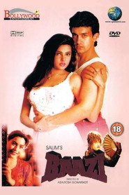 Baazi is the best movie in Aamir Khan filmography.