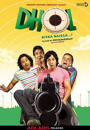 Dhol movie in Rasika Joshi filmography.