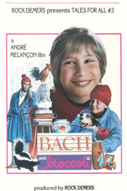Bach et bottine movie in Denis Bernard filmography.