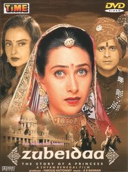 Zubeidaa movie in Surekha Sikri filmography.