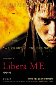 Libera me is the best movie in Jun-ho Heo filmography.