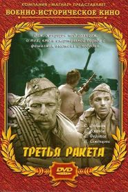 Tretya raketa movie in Yuri Dubrovin filmography.