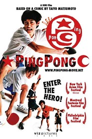 Ping Pong movie in Shido Nakamura filmography.