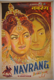 Navrang is the best movie in Baburao Pendharkar filmography.