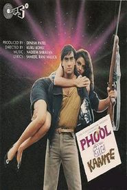 Phool Aur Kaante is the best movie in Arif Khan filmography.