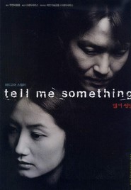Telmisseomding movie in Hang-Seon Jang filmography.