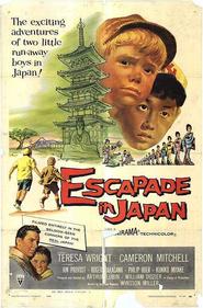 Escapade in Japan movie in Cameron Mitchell filmography.