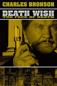 Death Wish V: The Face of Death movie in Saul Rubinek filmography.