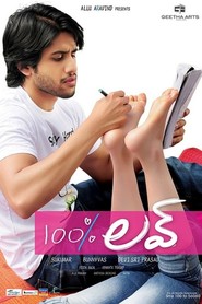100% Love is the best movie in K.R. Vijaya filmography.