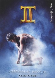 Terumae romae II movie in Hiroshi Abe filmography.