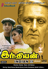 Indian movie in Kamal Hassan filmography.