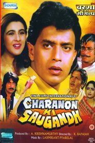Charnon Ki Saugandh movie in Govardan Asrani filmography.