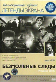 Milczace slady movie in Ryszard Kotys filmography.