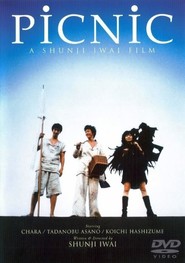 Pikunikku is the best movie in Kazue Ito filmography.