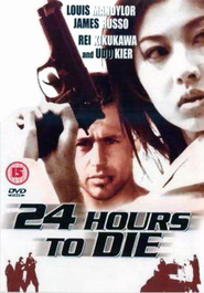 24 movie in Kiefer Sutherland filmography.