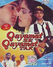 Qayamat Se Qayamat Tak movie in Alok Nath filmography.