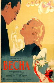 Vesna is the best movie in Nikolai Cherkasov filmography.
