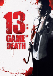 13 game sayawng is the best movie in Achita Sikamana filmography.