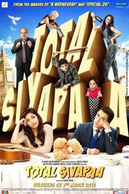 Total Siyapaa is the best movie in Sagar Arya filmography.